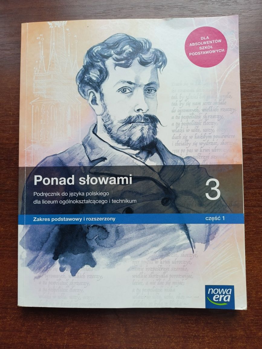 Ponad słowami 3 część 1 •stan 6-/6