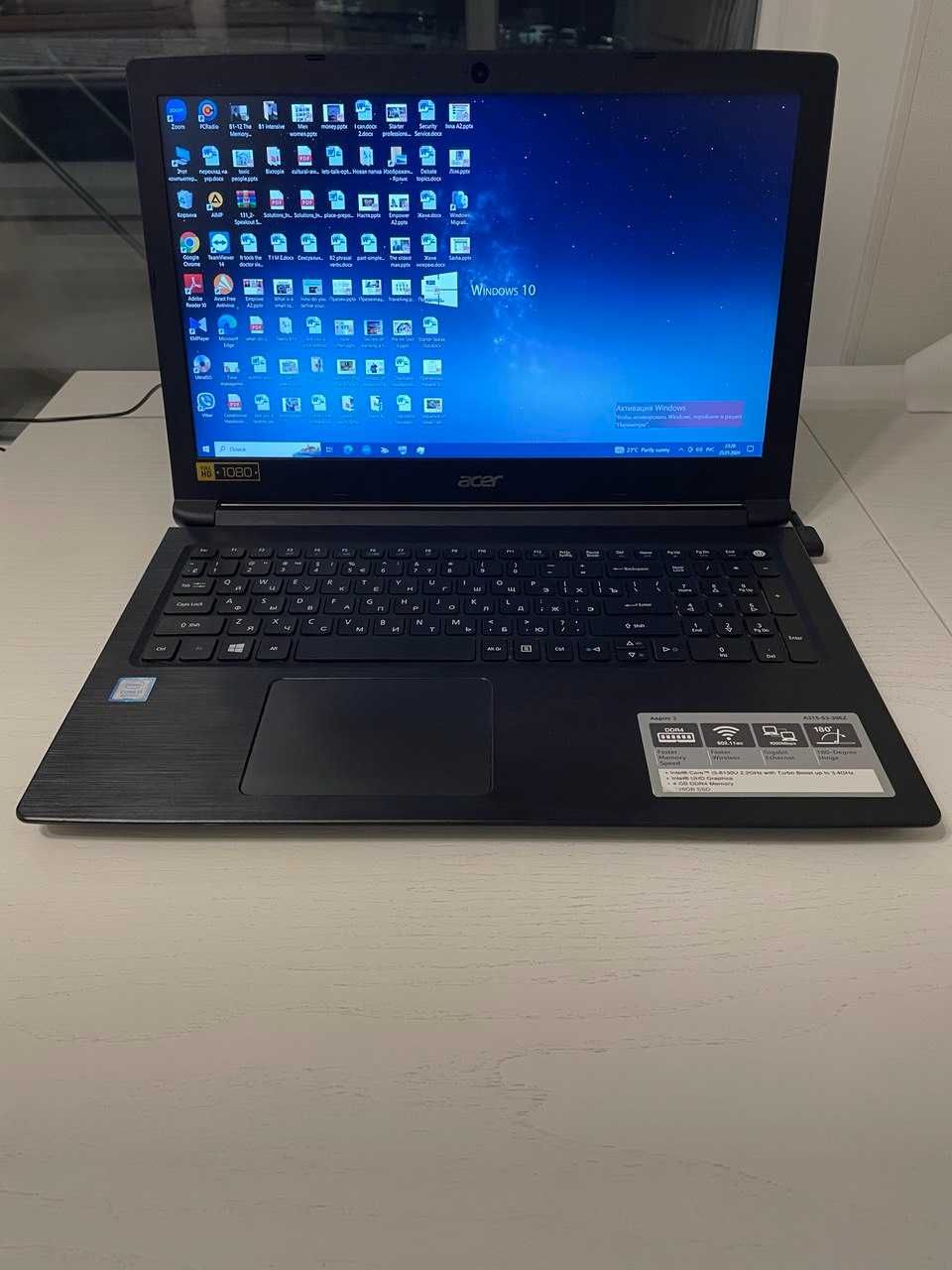 Ноутбук Acer Aspire 3 (A315-53-306Z)