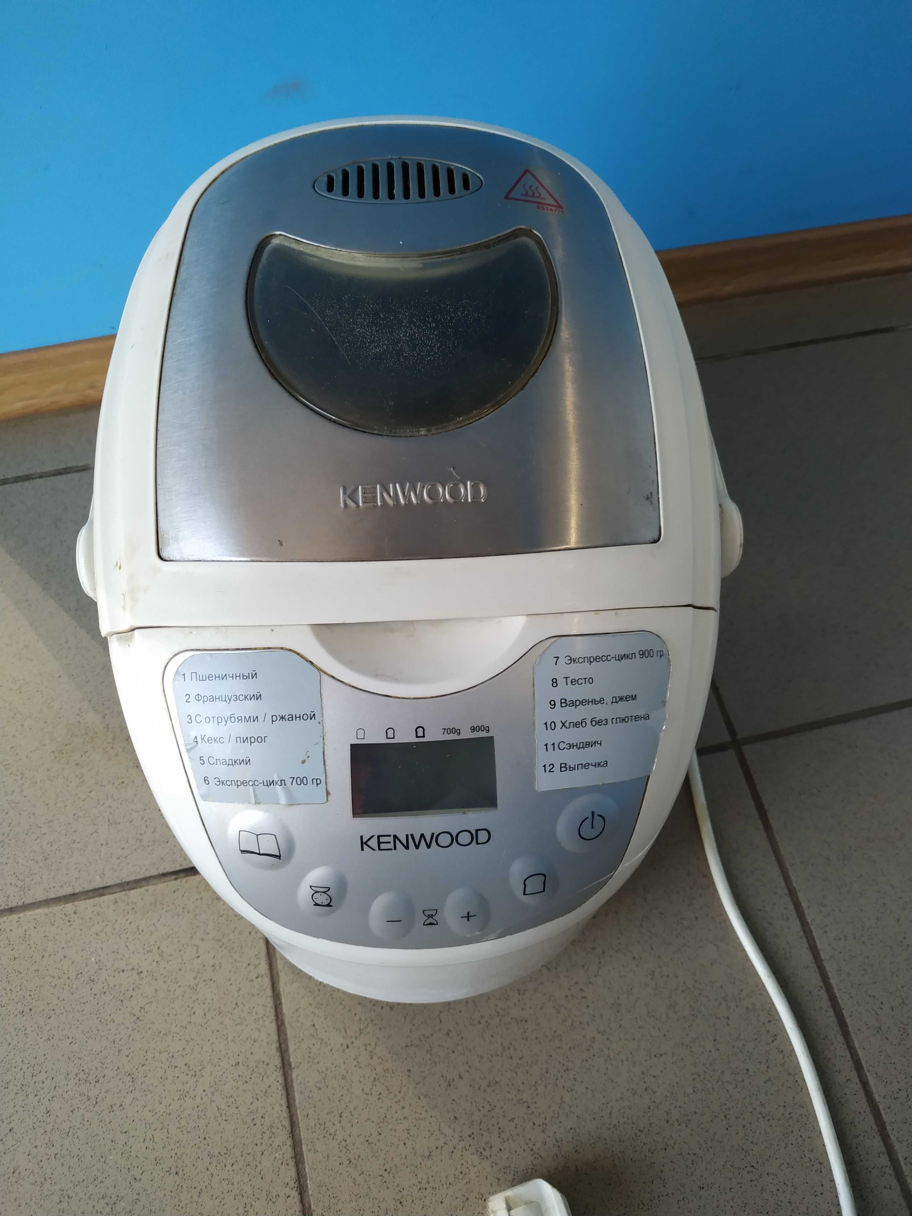 Хлебопечка KENWOOD BM 210