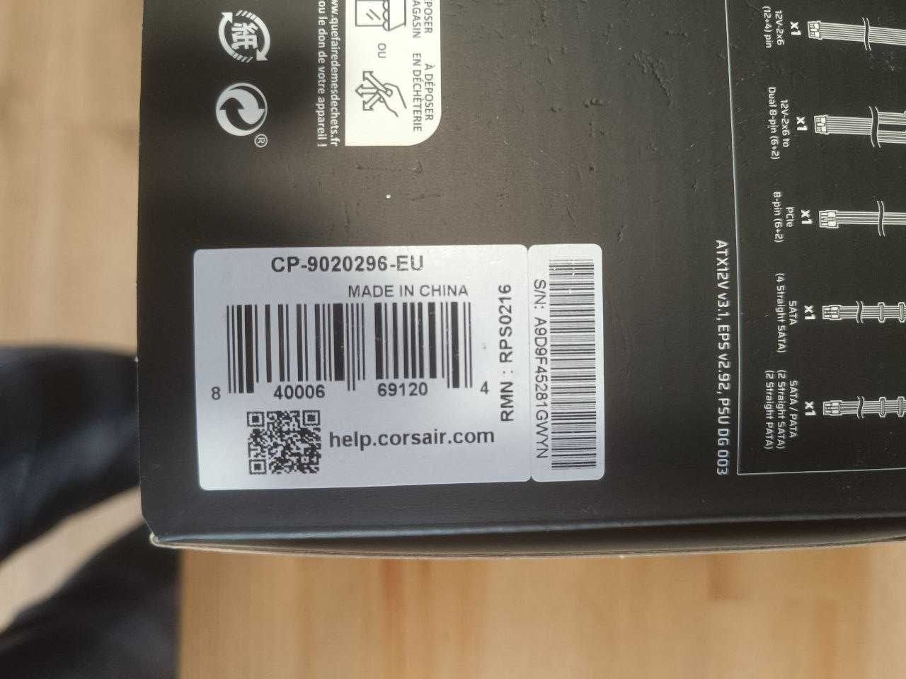 Corsair RM850e 850 W | 80 PLUS Gold | ATX 3.1 | Jak nowy (open-box)