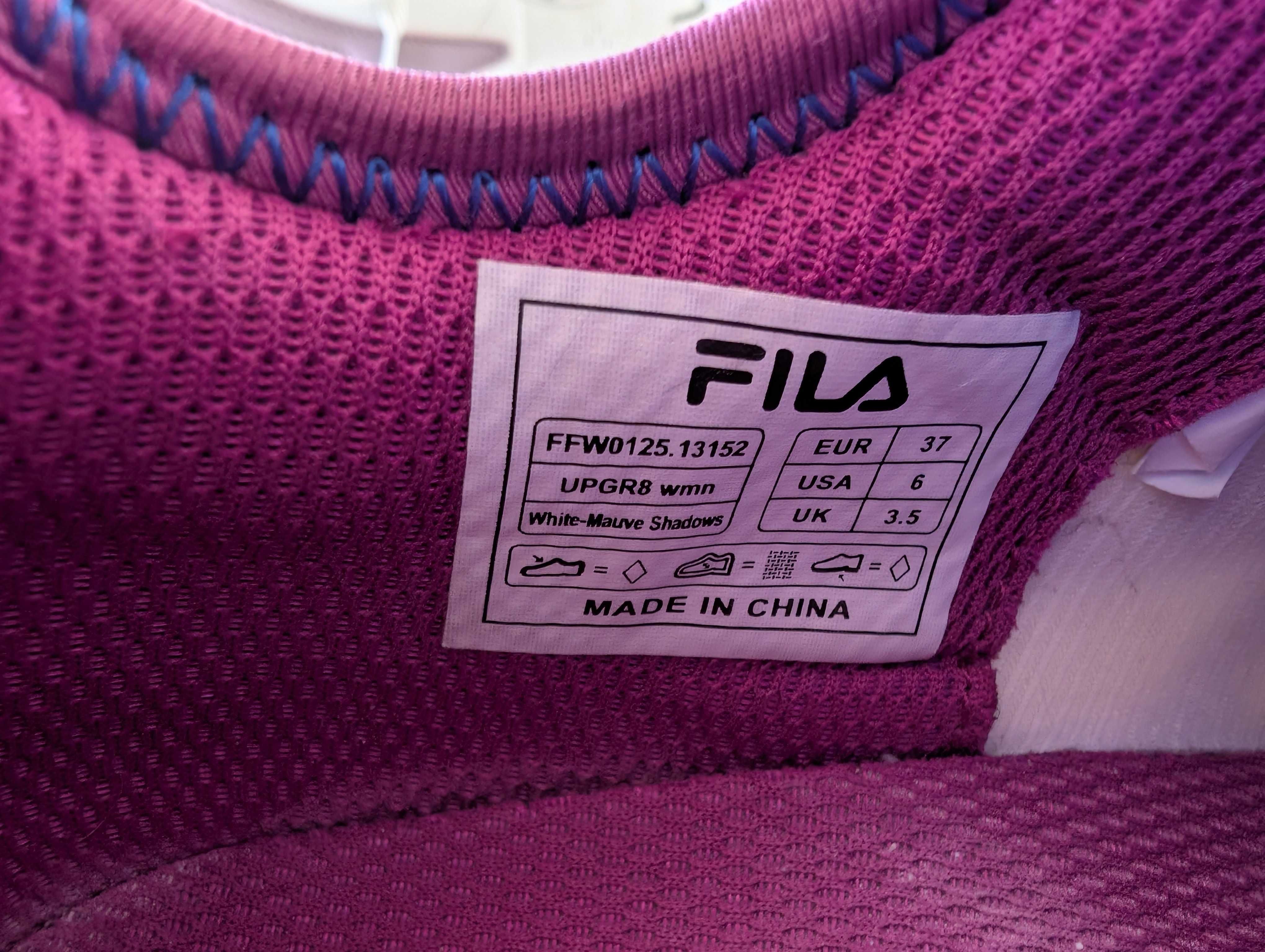 FILA Disruptor UPGR8