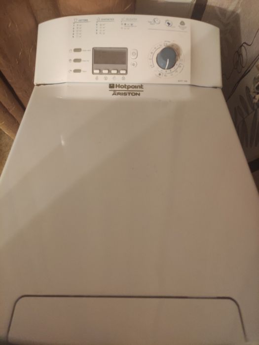 Продам пральну машину,на запчастини