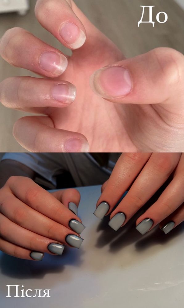Наращивание ногтей, маникюр, покрытие "Shellac "Киев Днепровский.