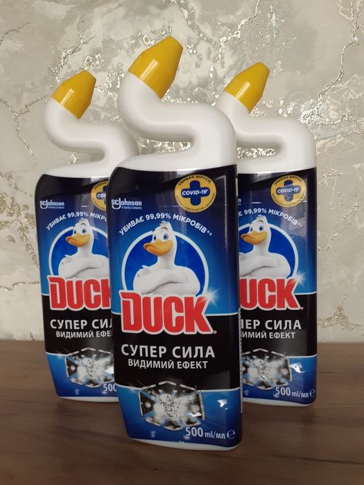 Хімічні засоби для прання та прибирання дому