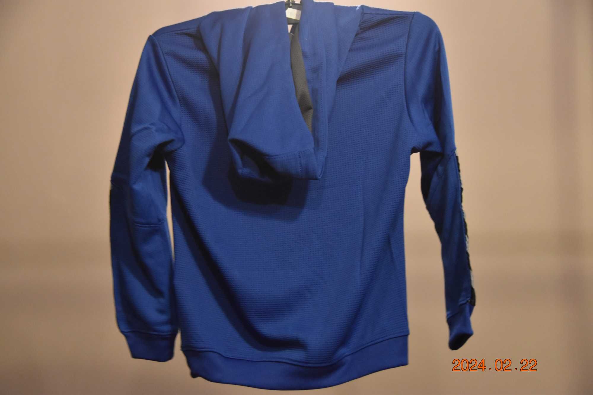 Bluza Sportowa Hummel 116