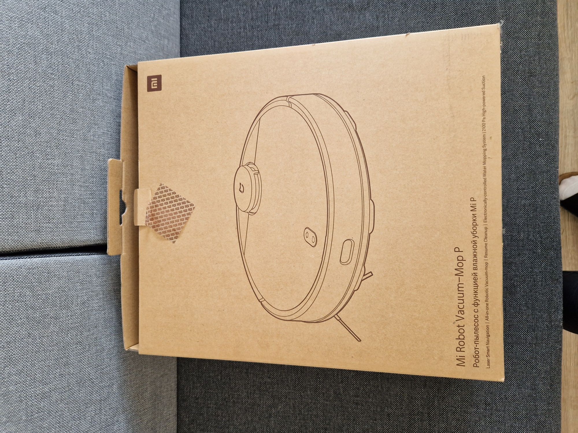 Xiaomi Mi Robot Vacuum Mop Pro