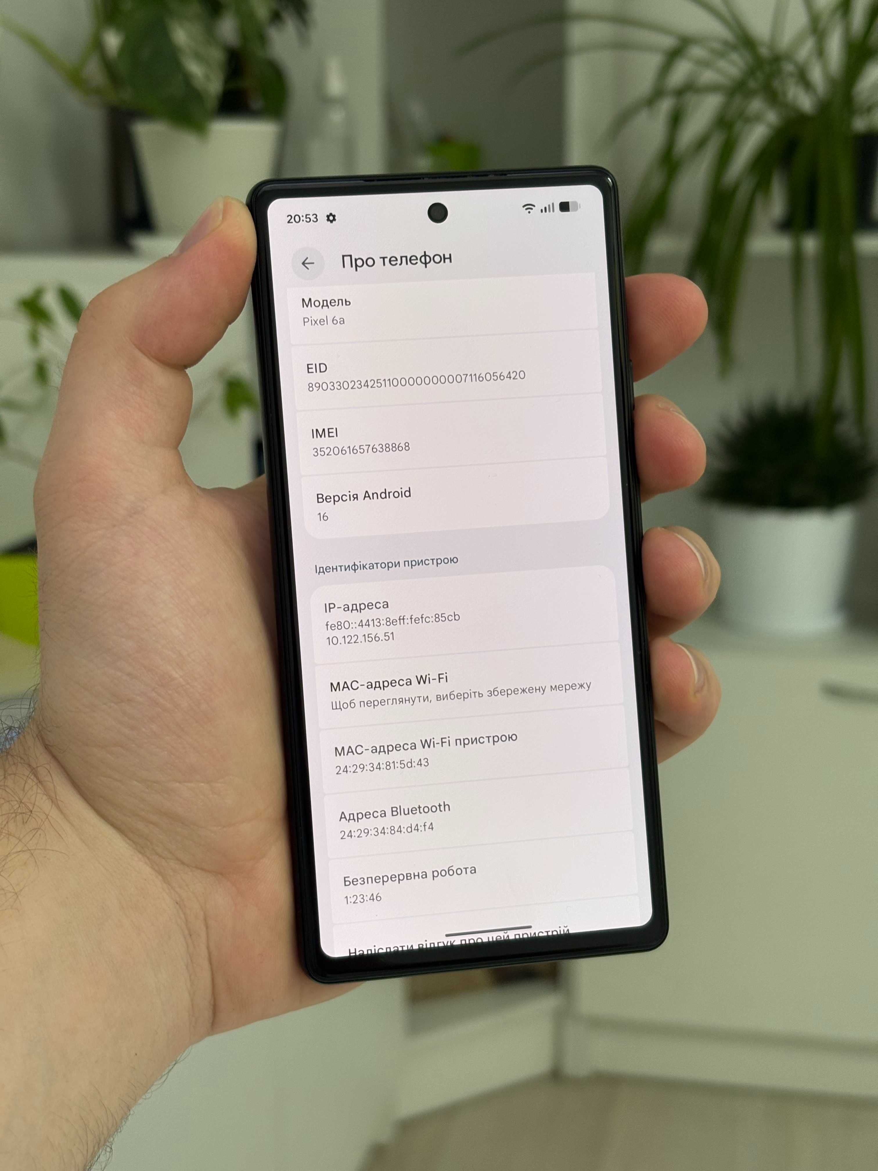 Google Pixel 6a 6/128GB Black Neverlock, Android 16, Акумулятор 100%