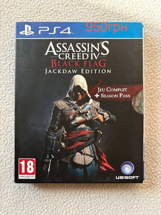 Продам Ігри для psp4