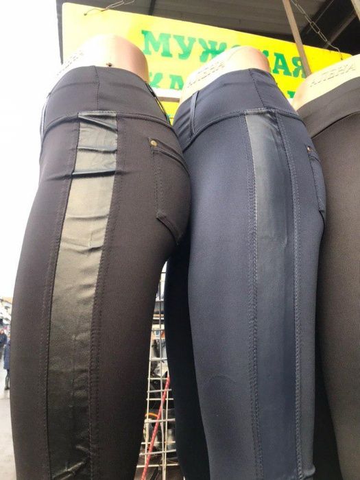 Жіночі лосини утеплені кож зам штани брюки 42 44 46 48 50 52 54 56