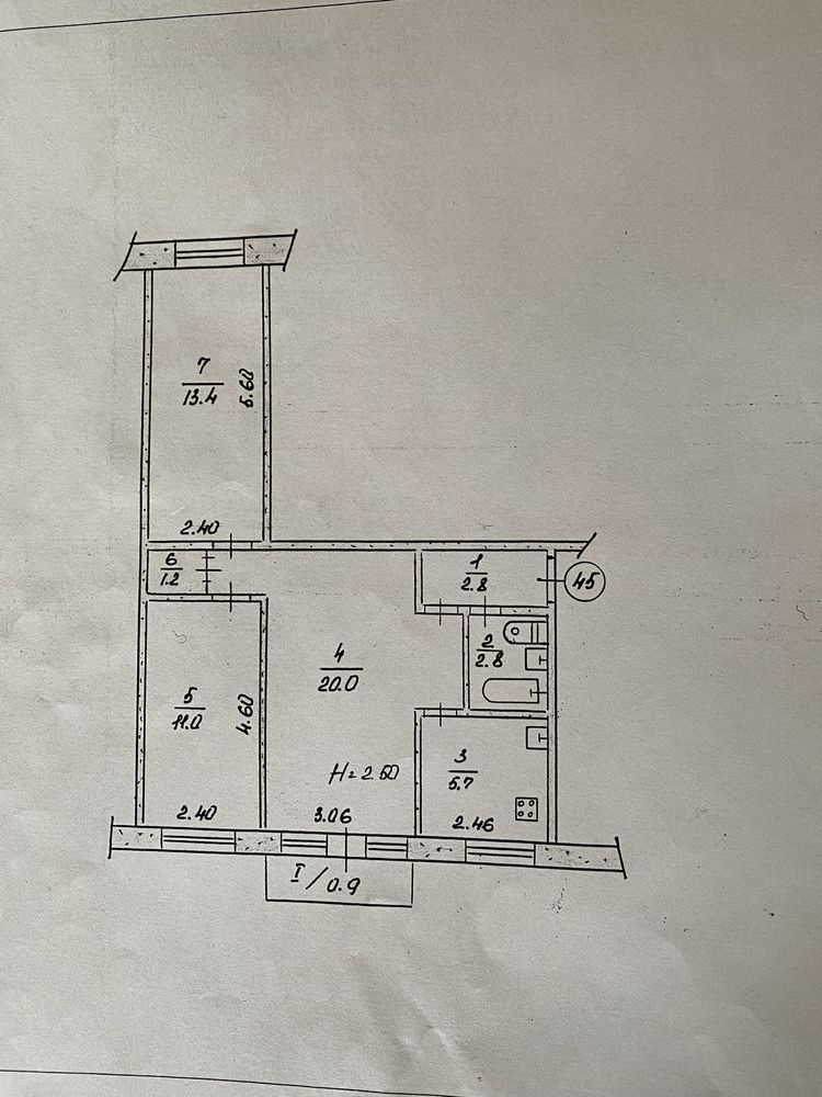 Продам 3 кімнатну квартиру