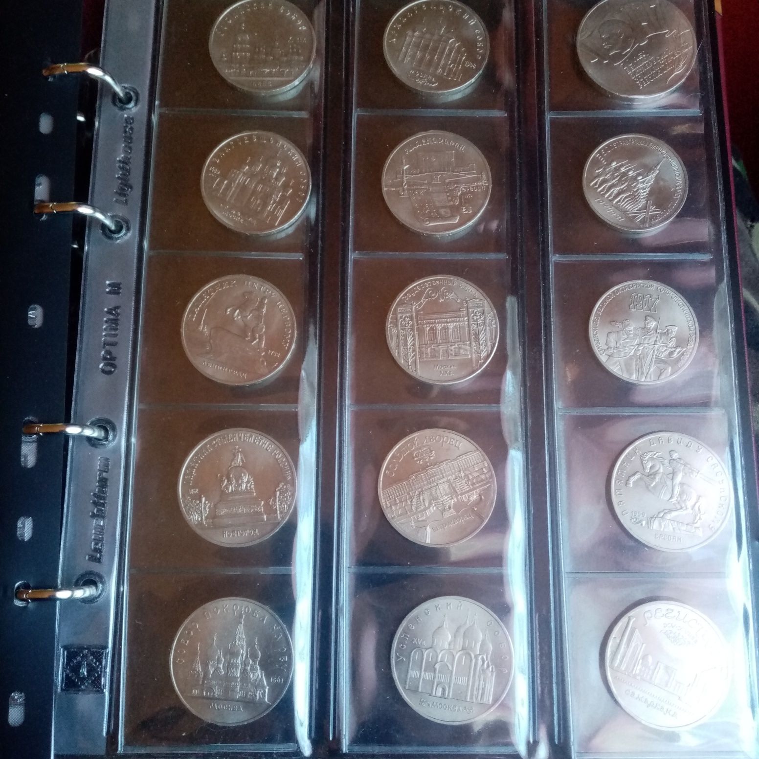 Колекція монет Украина та ссср