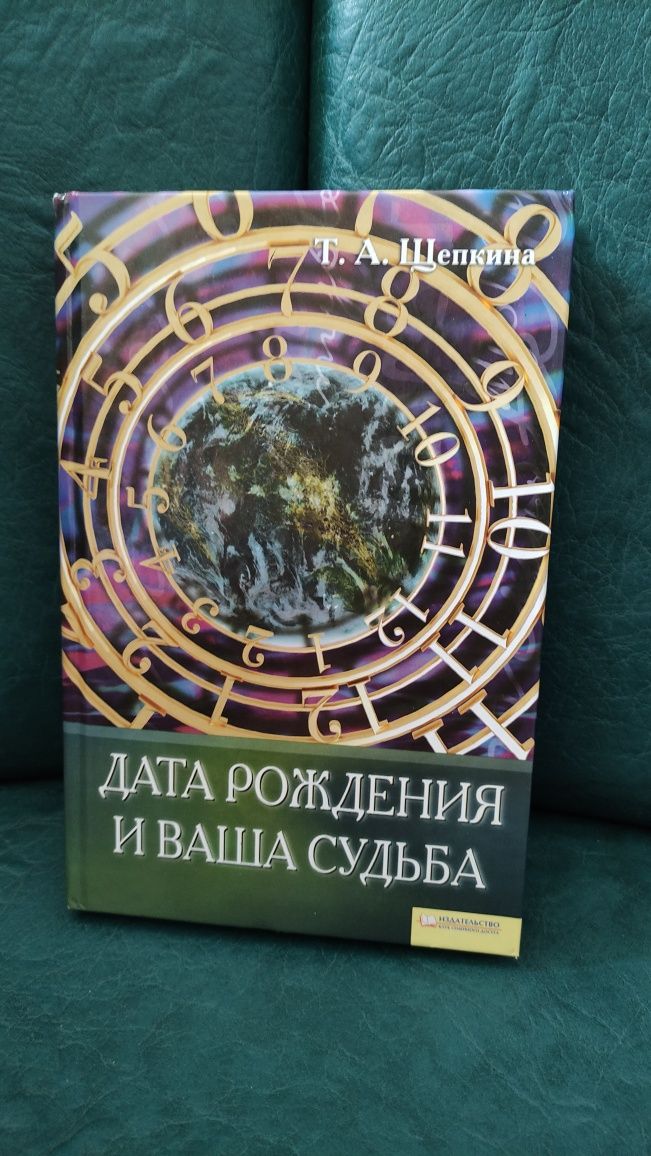 разнообразные 3 книги