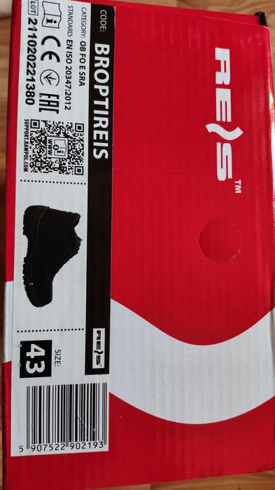 Ботинки рабочие REIS BROPTIREIS