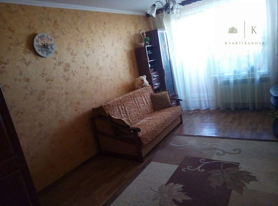 Сертификат Продам 1к квартиру с ремонтом ул.Академика Павлова