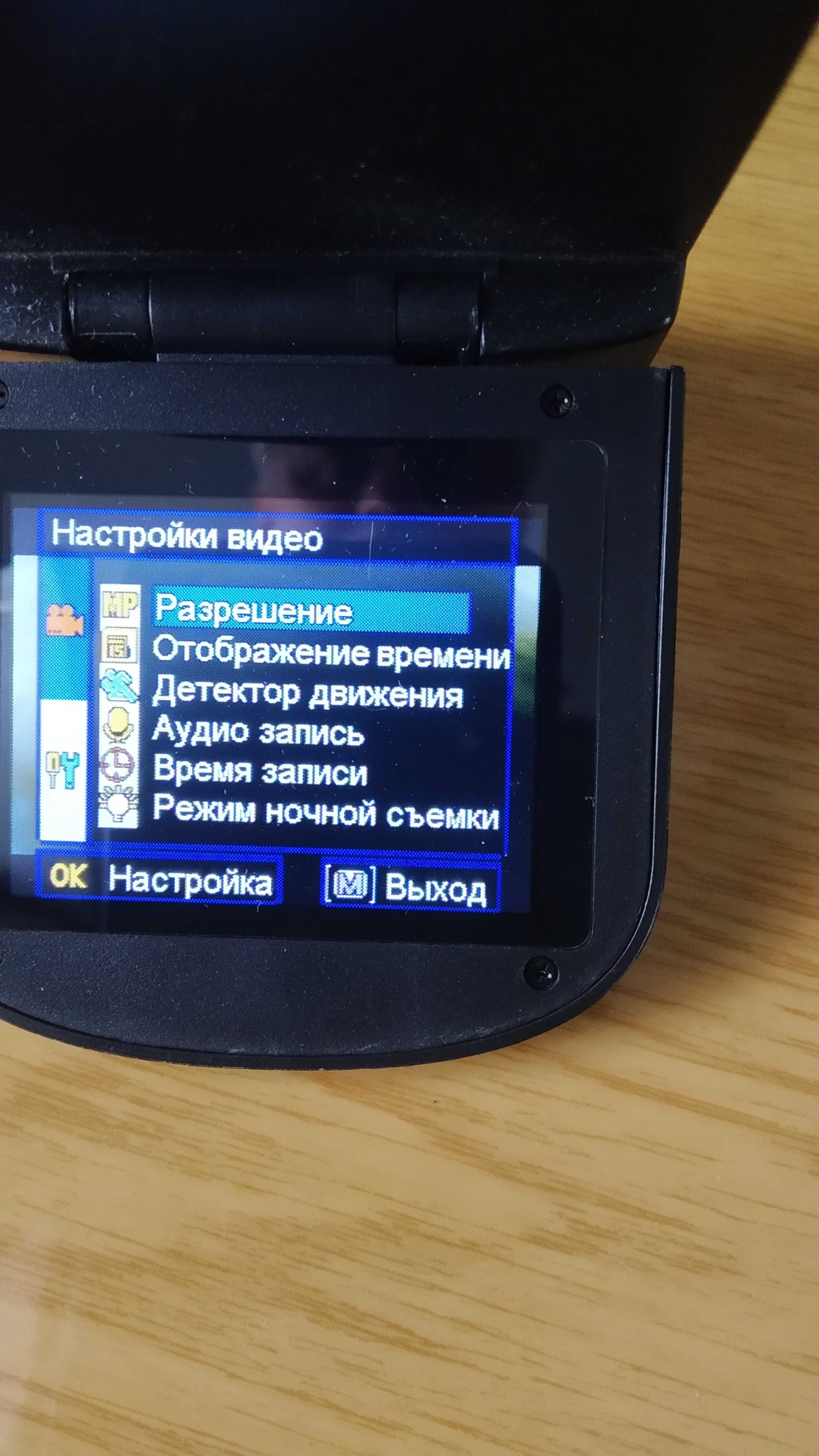 Видеорегистраторы Prestigio RoadRunner 540 и Prestigio RoadRunner HD1