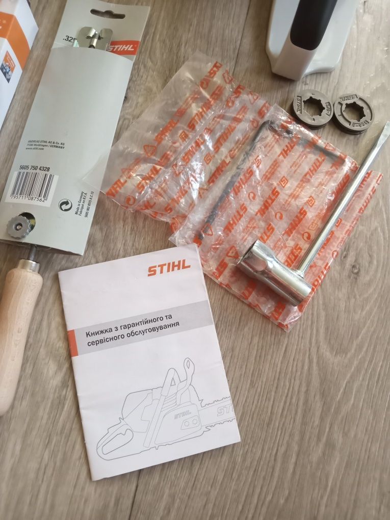 Бензопила stihl МS261 C-M