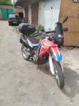 Продам мотоцикл КОВІ 250