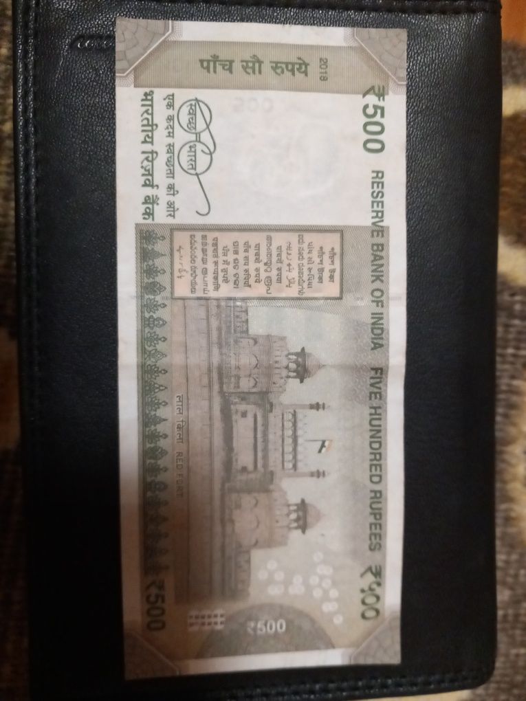 Banknot 500 rupie