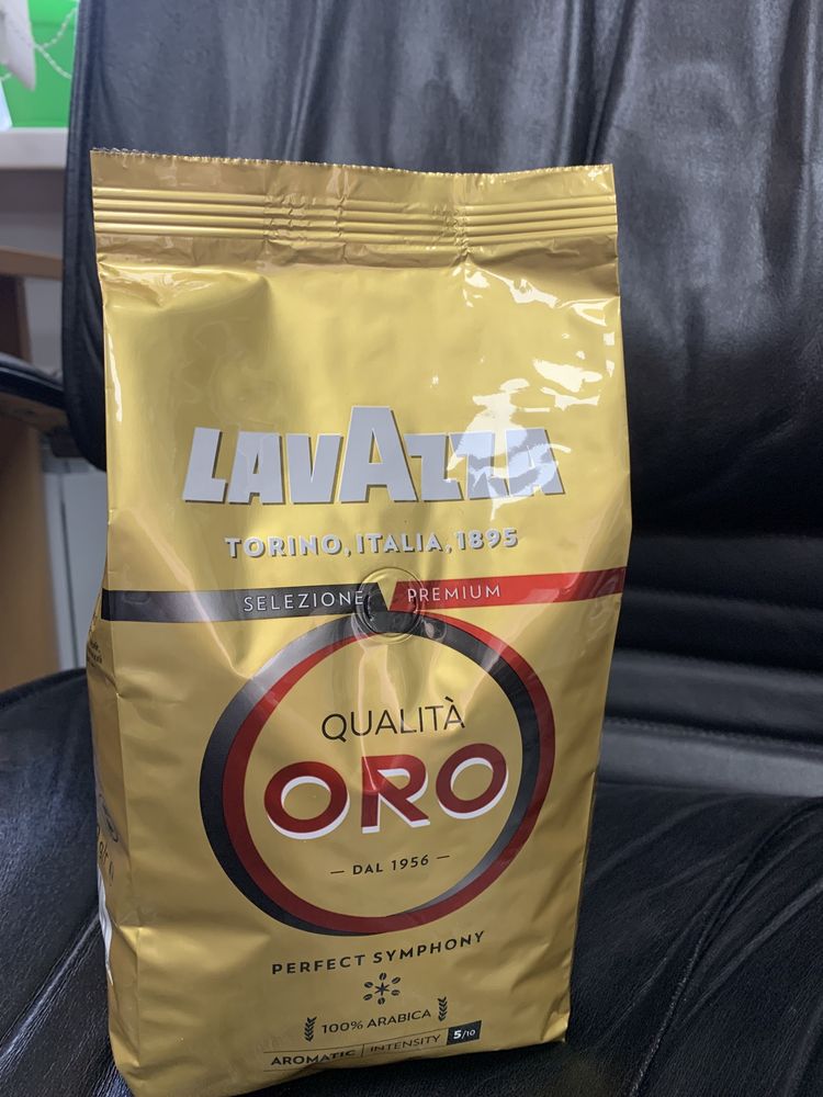 кава Lavazza oro Німеччина