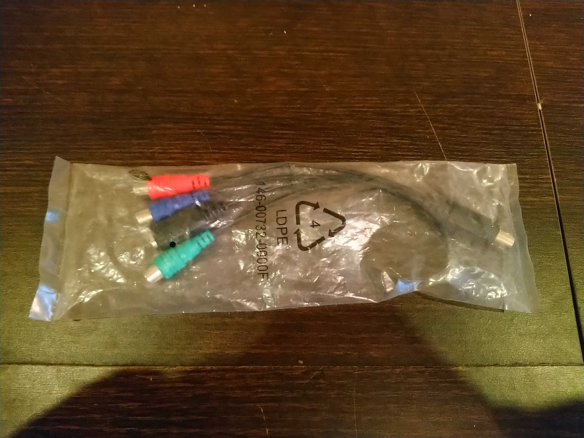 Przewód S-Video 9 pin - 3 x RCA Chinch RGB + S-Video 4 Pin