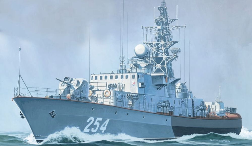 Model do sklejania MIRAGE 40424 MPK 254' Ścigacz Okrętów Podwodnych