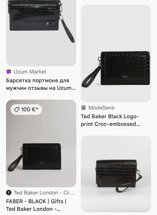 Брендова ! Чоловіча Сумка Барсетка Ted Baker London кошелек гаманець