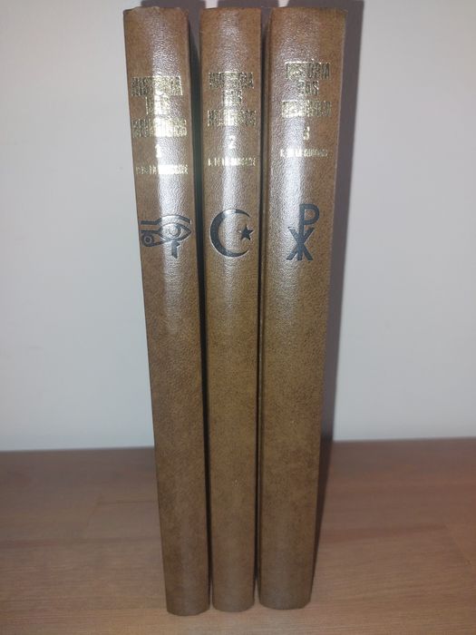 Coleção Completa - História das Religiões Chantepie De La Saussaye