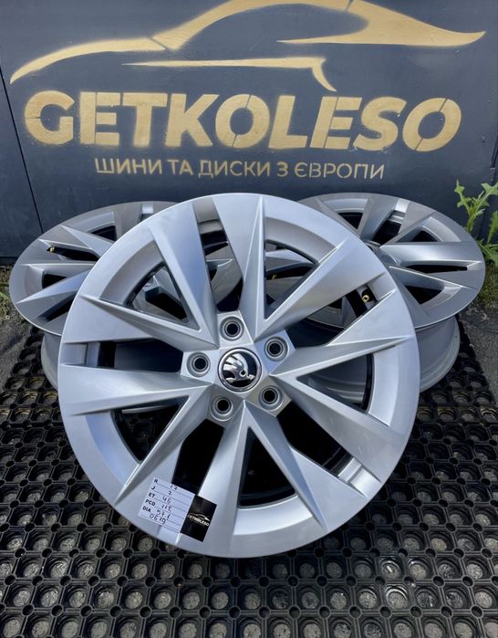 Диски 5/112 r17 Skoda