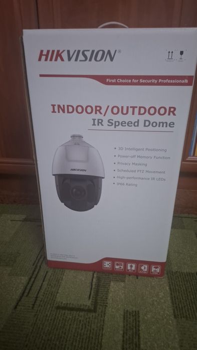 Вулична  камера HIKVISION