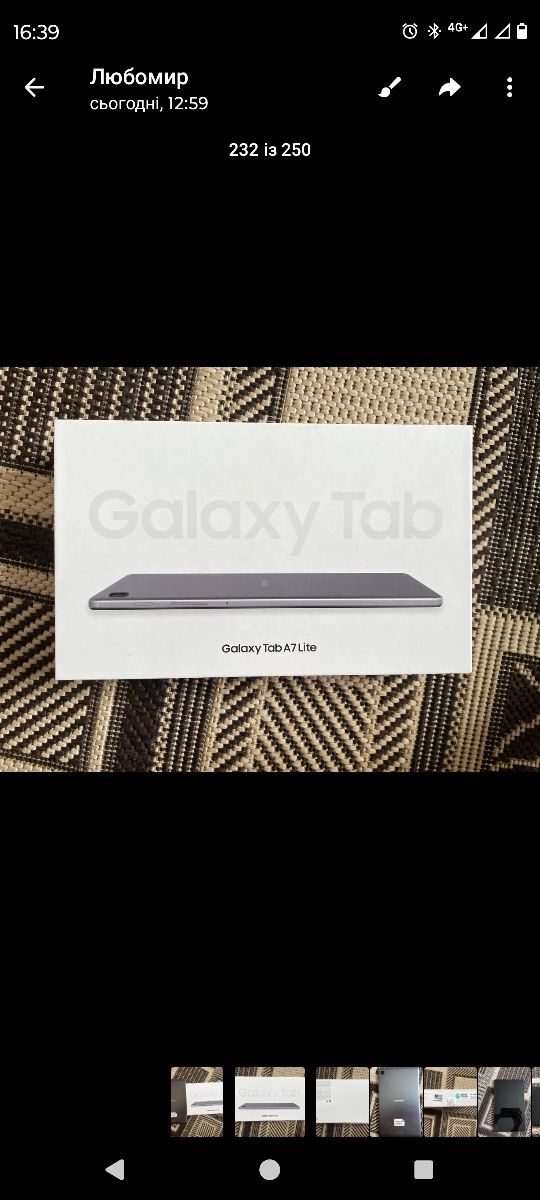 Продам Galaxy tab A7 Lite