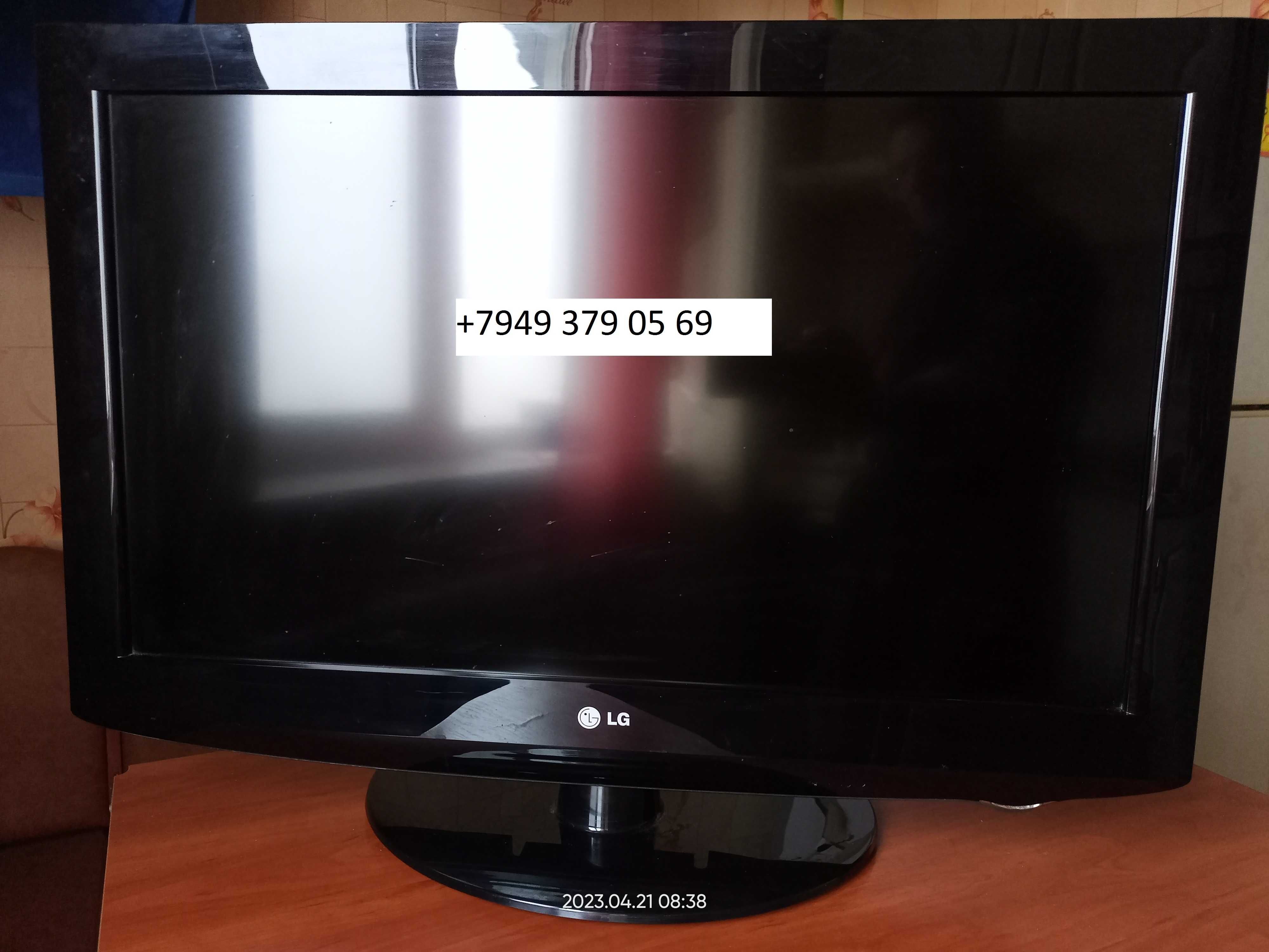 Продам Телевизор LG