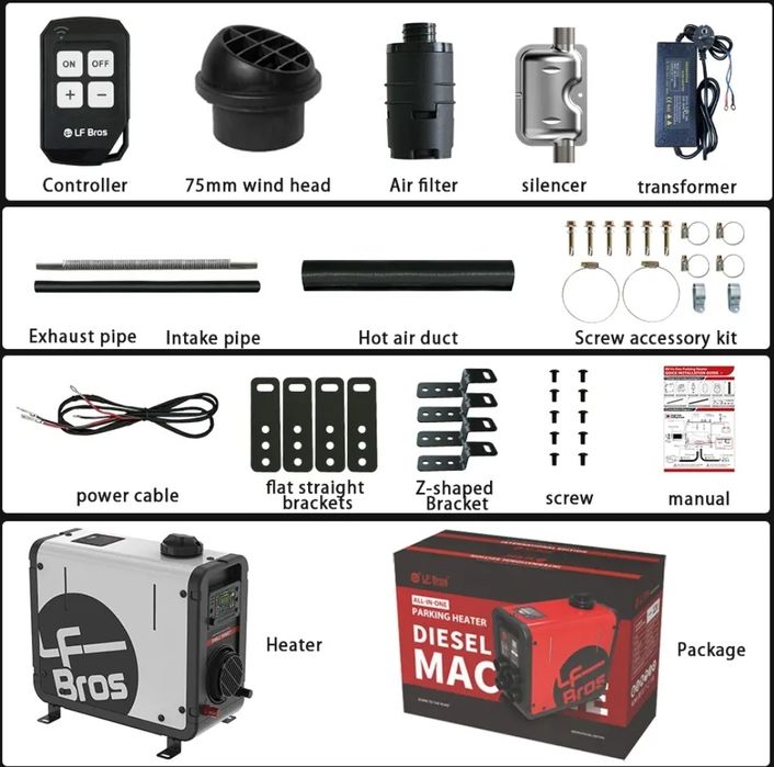 дизельний обігрівач LFBros 5kWt. Webasto, вебасто.