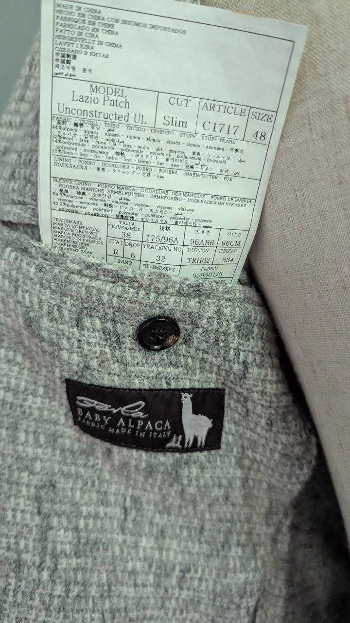 Marynarka Suitsupply Havana Baby Alpaca 48