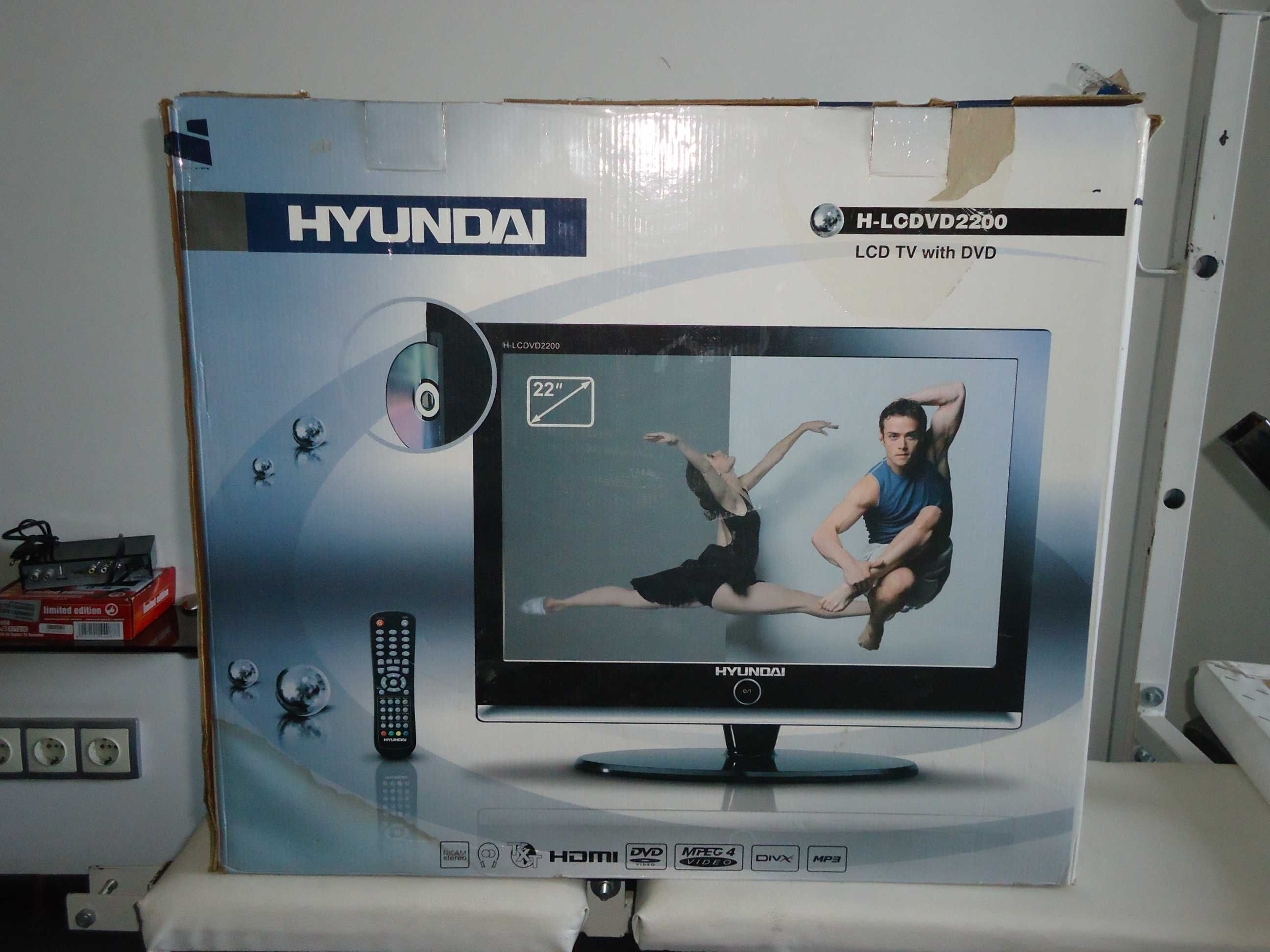 Продам телевизор HYUNDAI H-LCDVD 2200