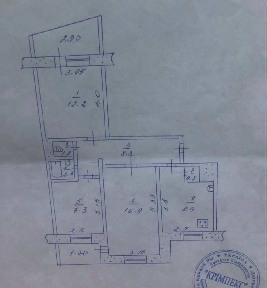 Продам 3к кв м-н Солнечный 13(возле АТБ)