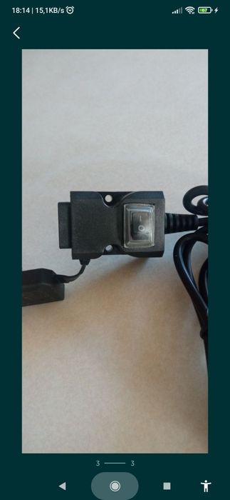 Ładowarka gniazdo USB hermetyczne