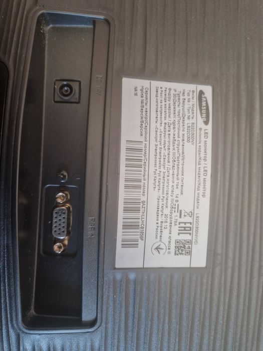 Продаю монітор Samsung S22D300NY