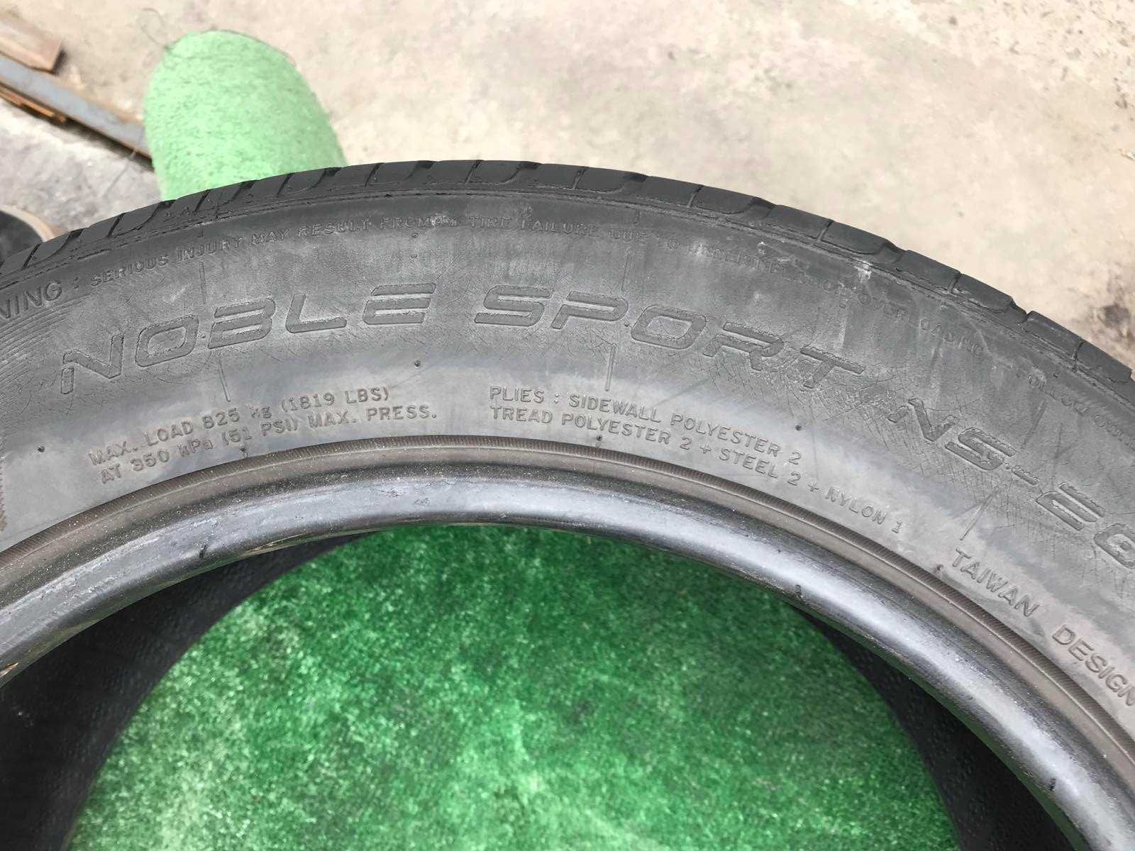 Шини Nankang 225/55r17 Пара літо б/у склад Оригінал