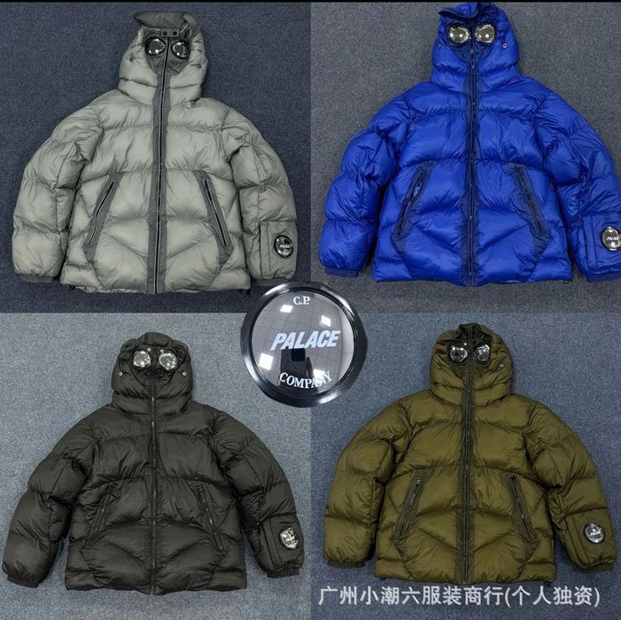 БЕЗ ПЕРЕДПЛАТ Пуховик CP Company x Palace
