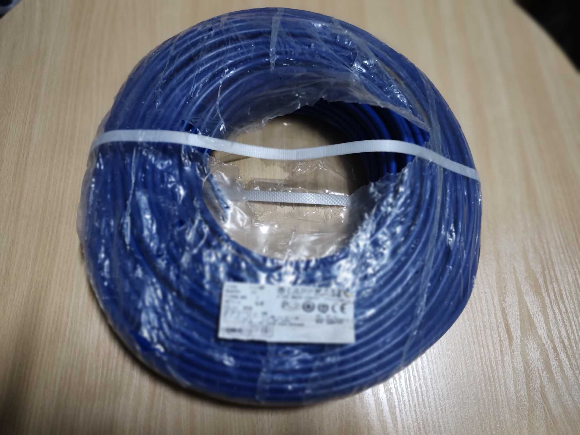 Przewód instalac. jednożyłowy linka Lappkabel H07V-K, 1x16 – 2 x 100 m