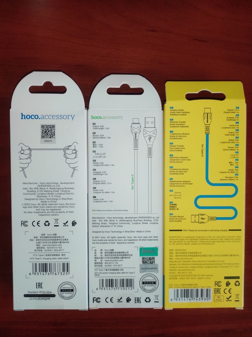 Зарядний блок 18w +кабель Type-C