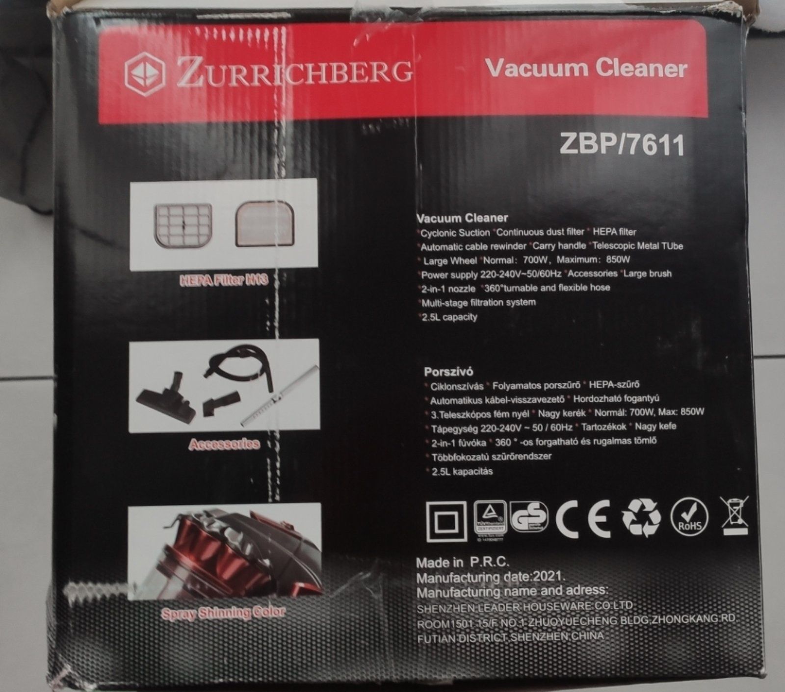 Пилосос новий Zubrichberg Vacuum