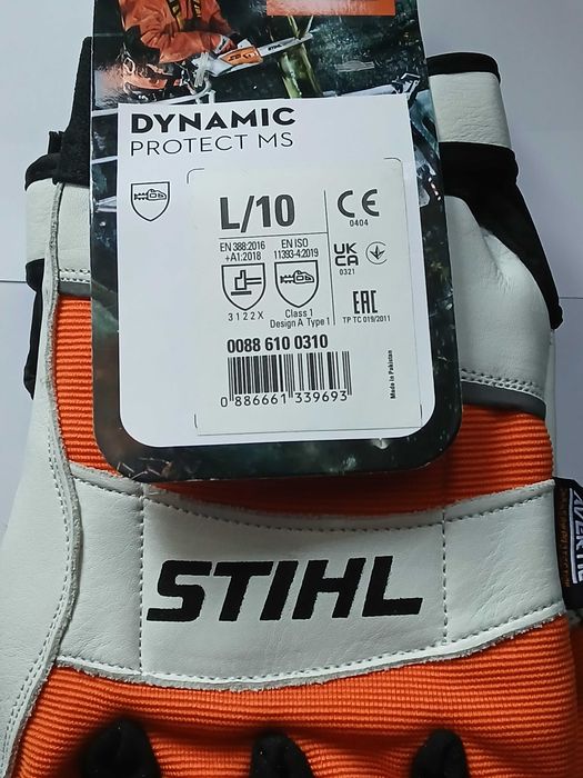 Antyprzecięciowe rękawice ochronne DYNAMIC Protect MS, Rozm.L*nowe.org