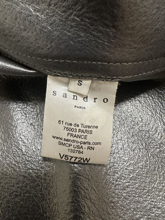 Шерстяний бомбер Sandro