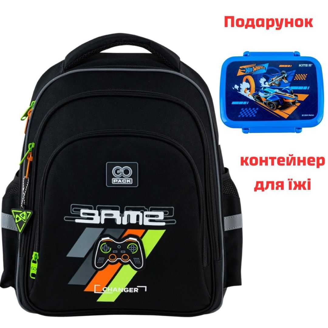 Рюкзак шкільний GoPack Education Next Level GO25-2606S-6