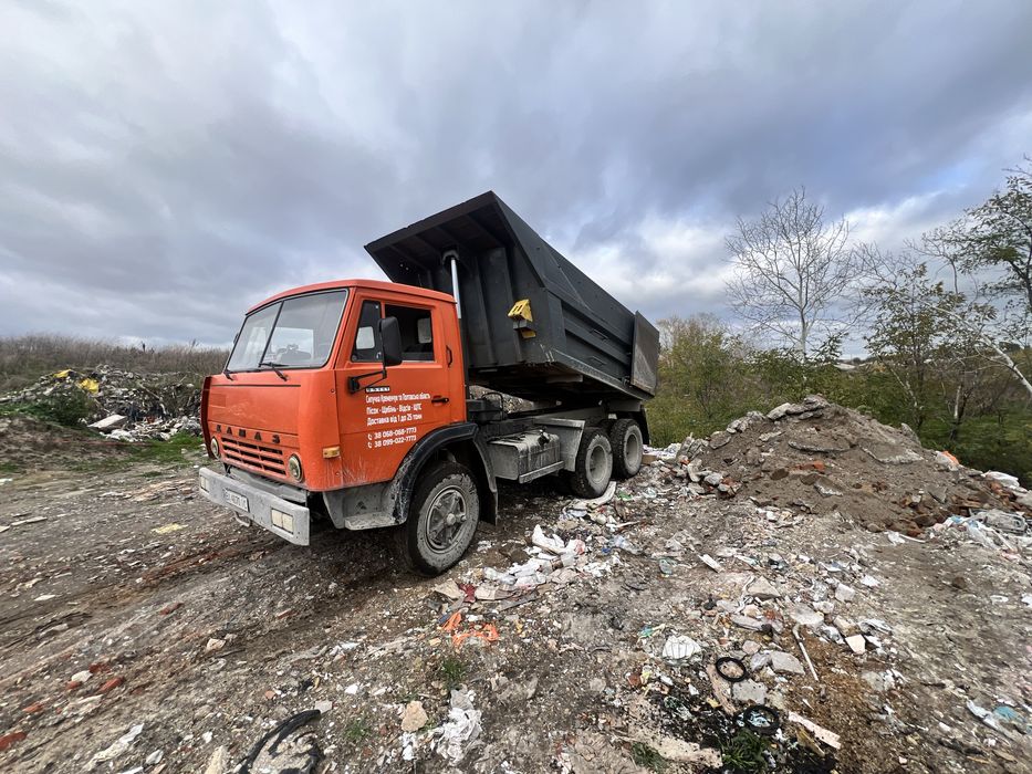 Послуги екскаватора,послуги спецтехніки,послуги самоскидів