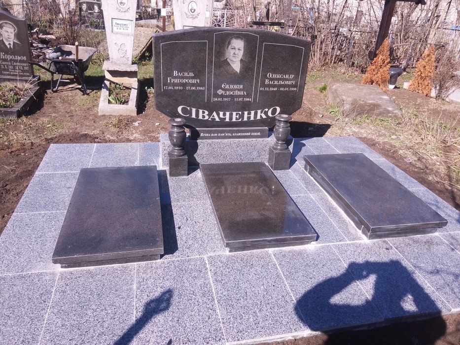 Памятники граніітні з гаабро та покости