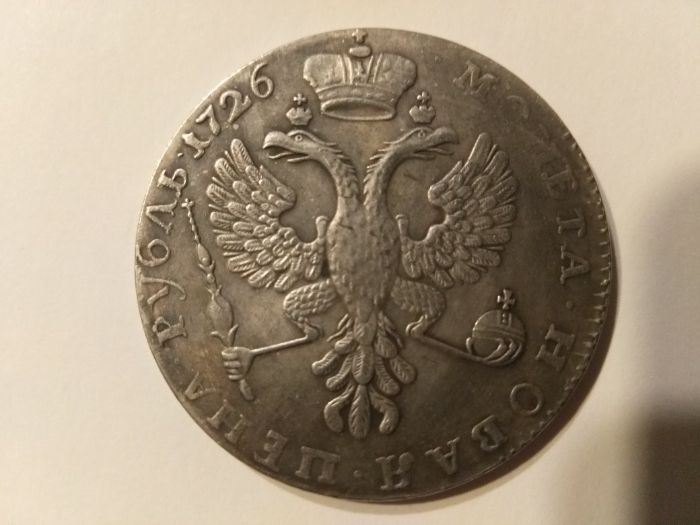 1 рубль 1726 року, Екатерина І
