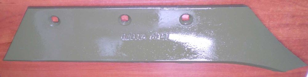 Леміш ПНЧС (До плугів ПЛН ) (лемех плуг)