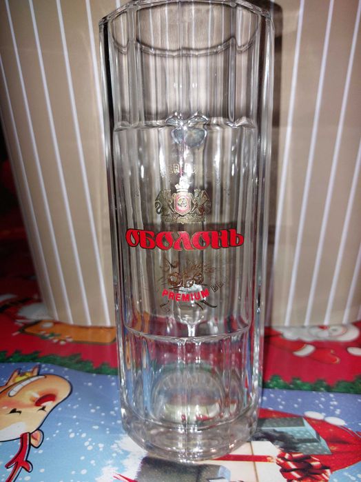 Kufel Premium unikalny